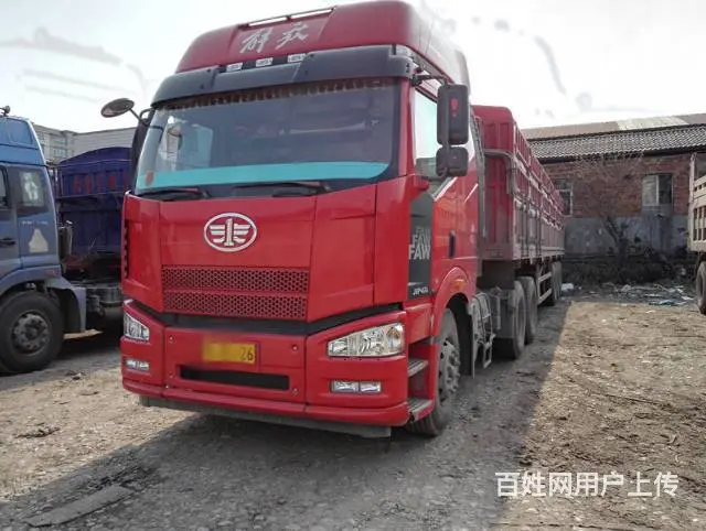 ★★★车中精品★★★现有八成新（J6、天龙）半挂车 - 图片 12