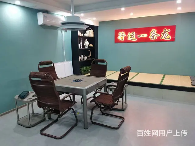 棋牌室出兑 麻将馆出兑 - 图片 2