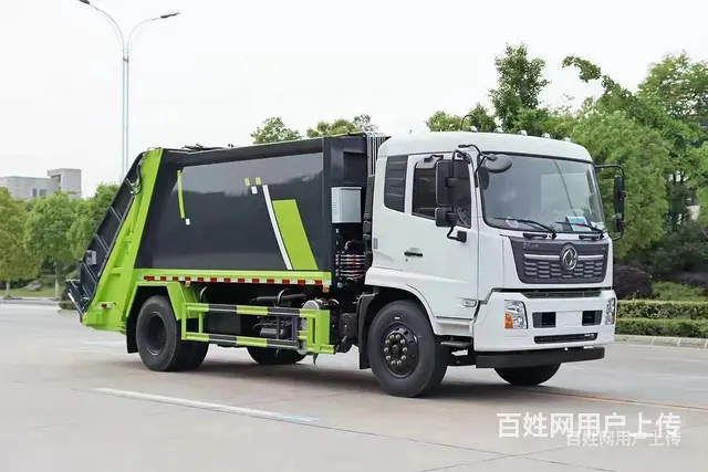 国六12方14方 9吨垃圾车 现车直销 - 图片 5