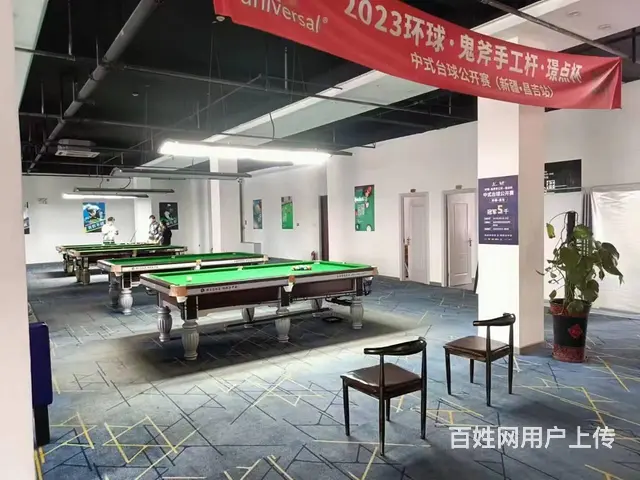 C11560位于昌吉市塔城路美达花苑临街台球会所转让 - 图片 5