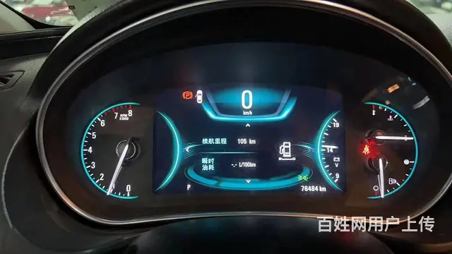 别克 君威 2015款 1.6T 手自一体   技术型 - 图片 9