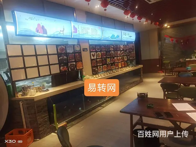 朝阳东路与田大南路交叉口家宴小厨旺铺对外低价转让 - 图片 4