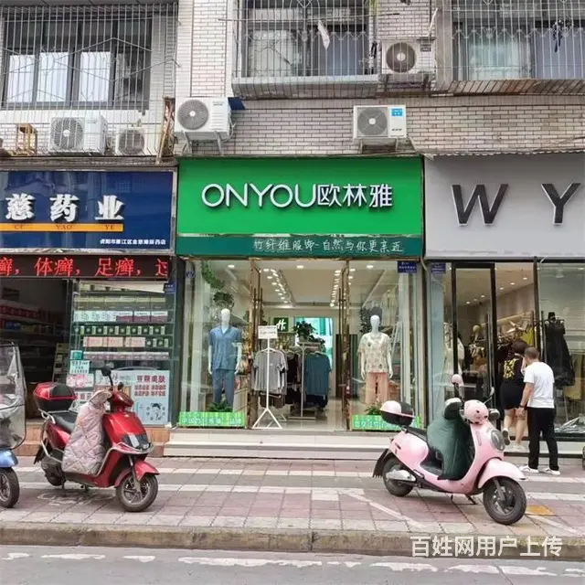 （同城搜铺网）晶鑫街48平盈利中服装店转让 - 图片 1