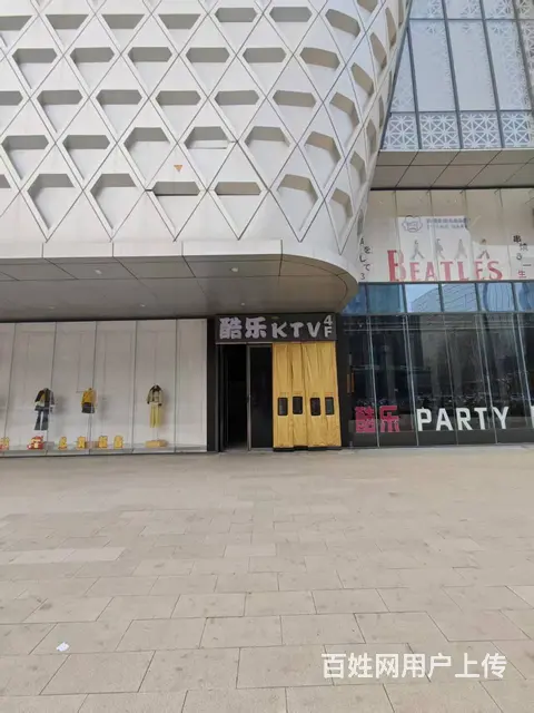 （烟台旺铺）芝罘区吾悦广场精装餐饮店转让 无转让费 - 图片 1