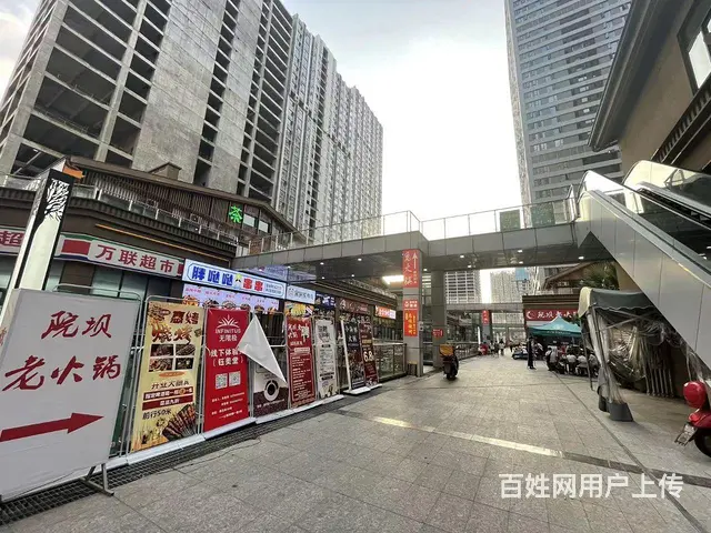 XN 龙泉驿 山楂树商业街铺面房东直租或合作 - 图片 6