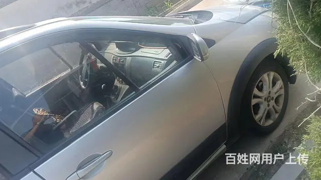 【搞定了！】风行 景逸 2012款 景逸LV 1.5 手动 - 图片 4
