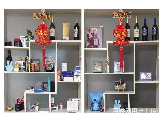 苏州整理收纳新班开课 - 图片 2