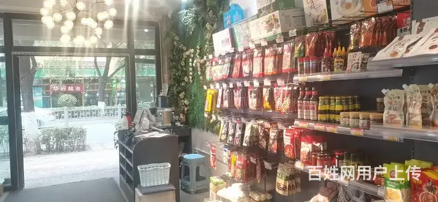 7817（七P）个人城西区海晏路21号临街经营中旺铺转让 - 图片 6