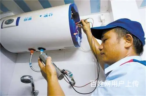 洛阳热水器维修电话 上门附近 - 图片