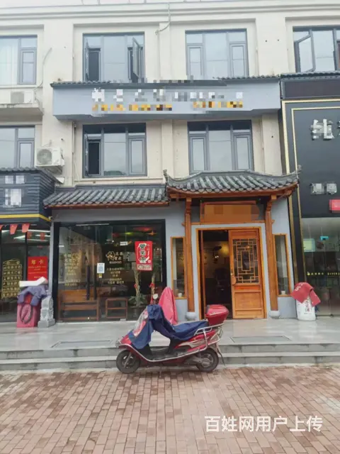 【易转推荐】天台城区好位置餐饮店转让 - 图片 1
