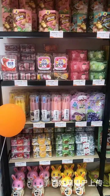 商铺转让 位置好 人流量大 周边配套设施成熟 - 图片 4
