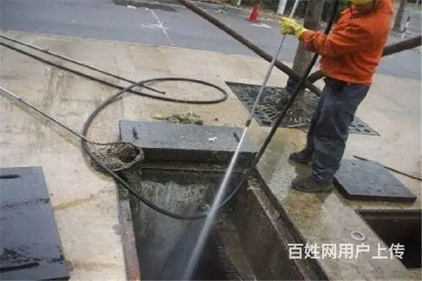 冰箱，洗衣机，热水器，油烟机维修全市上门，收费合理 - 图片 4