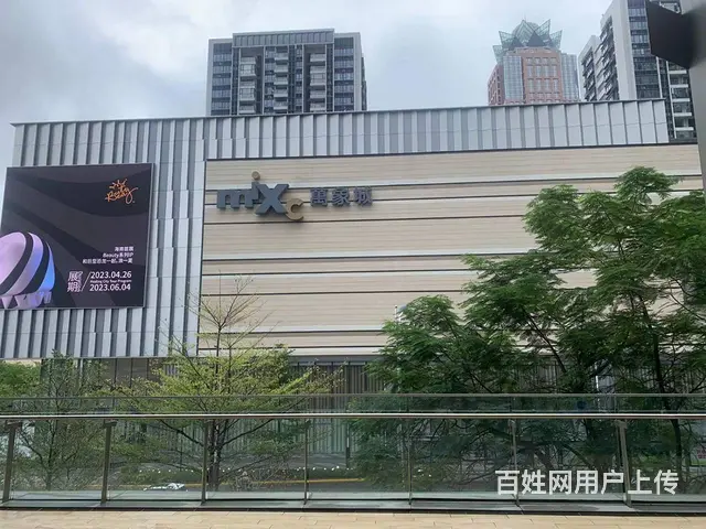 （51旺铺推荐）“旺铺”国贸万象城N4方二楼招租 - 图片 1