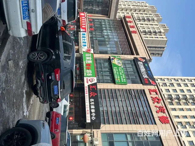 群力第六大道福园商服 - 图片 5