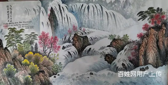 桂林中国山水画专售 2022 03 25 - 图片 3