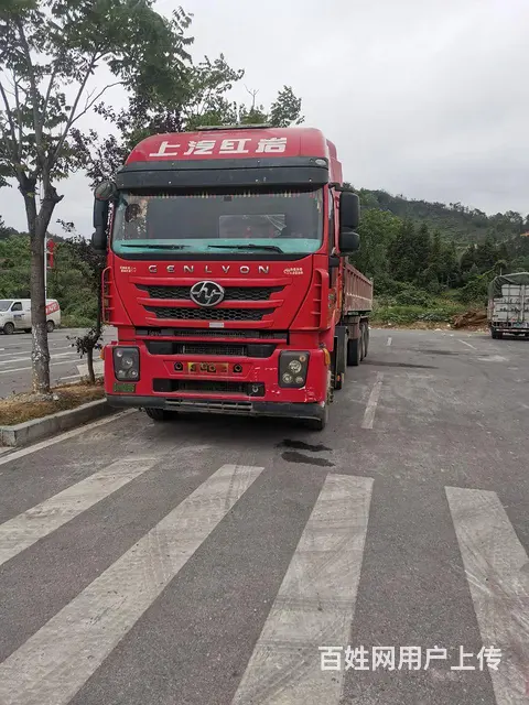 红岩 半挂车 自卸式 国5 - 图片 1