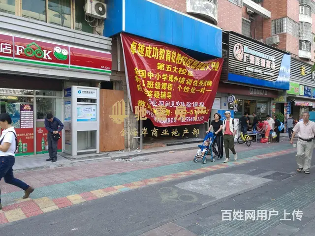 松柏商业步行街旺铺招租 适合小吃、蛋糕、冷饮等 - 图片 5
