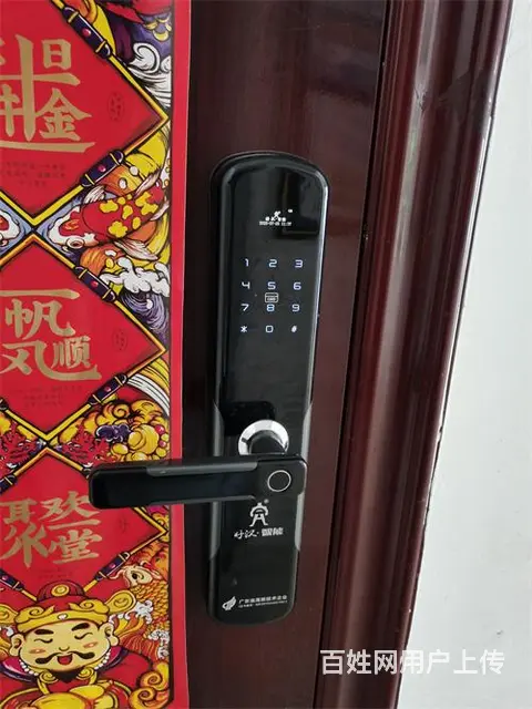 济南园丁小区附近换锁，开锁换锁24小时上门服务 - 图片 1