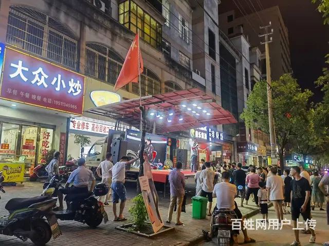 【搞定了！】（极 致）山口招工市场对面的美妆店转让！也可空转 - 图片 3