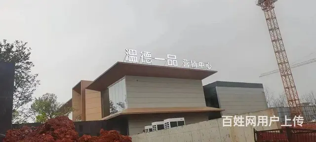 九江户外标识牌定制九江不锈钢精神堡垒导向牌导视牌安 - 图片 1
