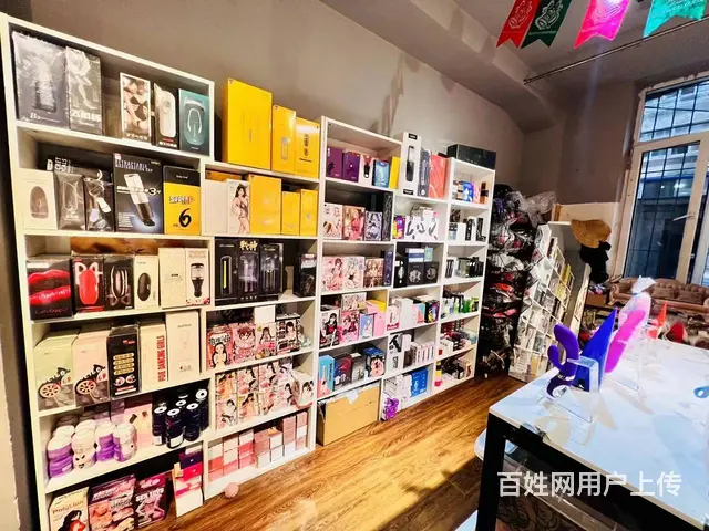 急兑铁西区沈辽东路成人用品店出兑 - 图片 7