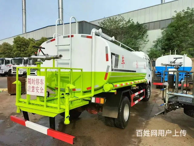 订做3至25吨二手洒水车 - 图片 6