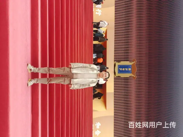 孤独 - 图片 2