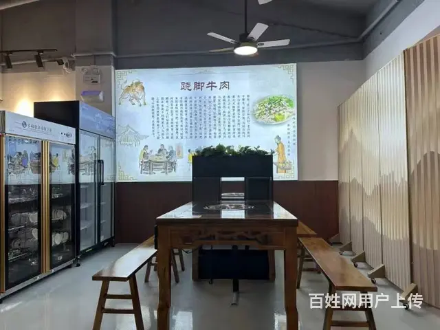 （51旺铺推荐）海甸岛商业广场270平三层店铺转让 - 图片 10