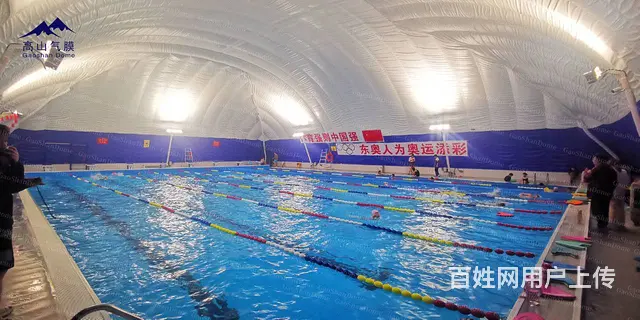 气膜室外泳池覆盖 智能恒温控制 充气膜体育馆厂家 - 图片 1