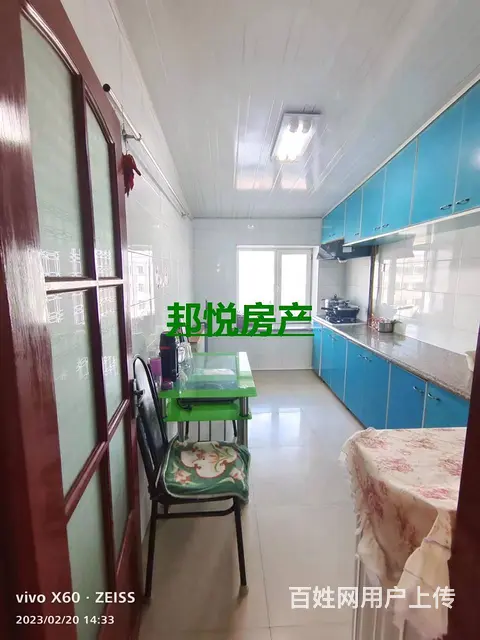 南山振鹤小区7楼71平6.5万 普通住宅 中等装修 - 图片 6