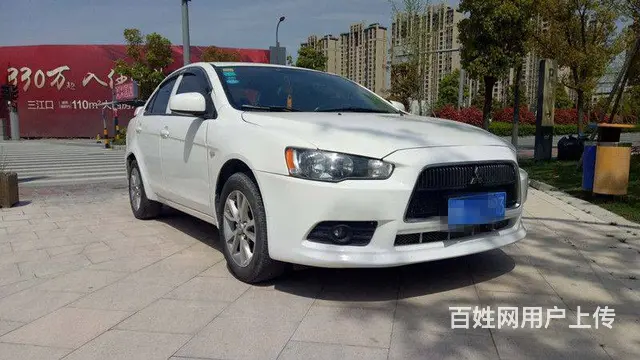 翼神 - 图片 2