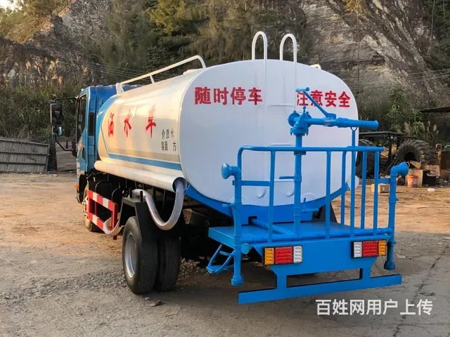 准2020年中国一汽解放8方洒水车、价格便宜。 - 图片 7