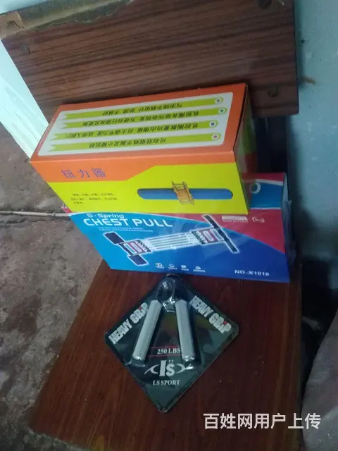 哑铃，拉力器，握力器，扭力器，飞镖等 - 图片 3