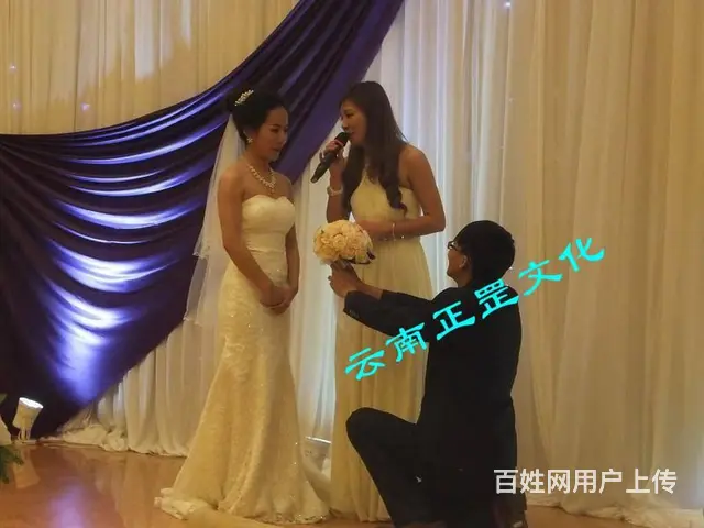 婚礼主持人、舞蹈演出、场地布置、灯光音响、婚庆道具 - 图片 7