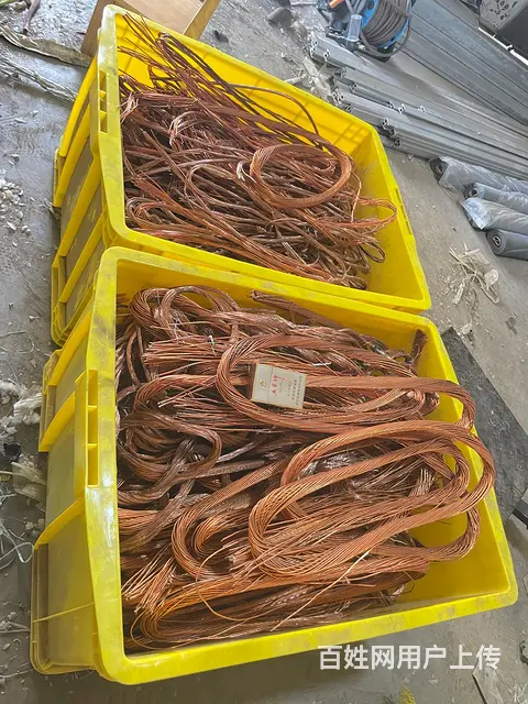 高价回收 铁铜铝 不锈钢 塑料纸皮 - 图片 8