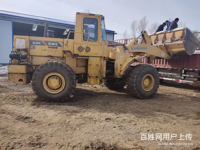 柳工50C - 图片