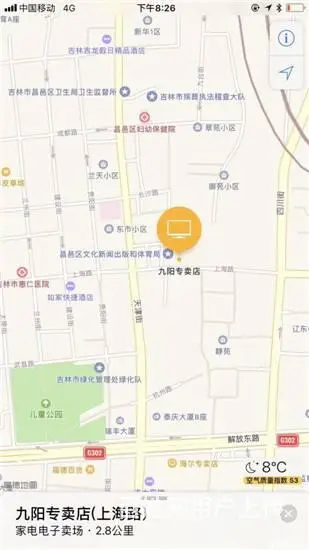 天津街上海路交汇处门市低价出租出售 - 图片 2