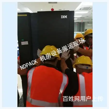 牛顿面向福州：实验室、机房设备、机房服务器等搬运 - 图片 2