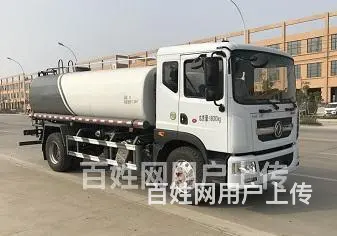 东风华神F5市政洒水车生产厂家 - 图片 8