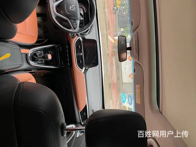 【搞定了！】宝骏510 2017款 1.5 手动 豪华型 - 图片 3