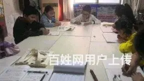 聘请书法美术老师 - 图片 3