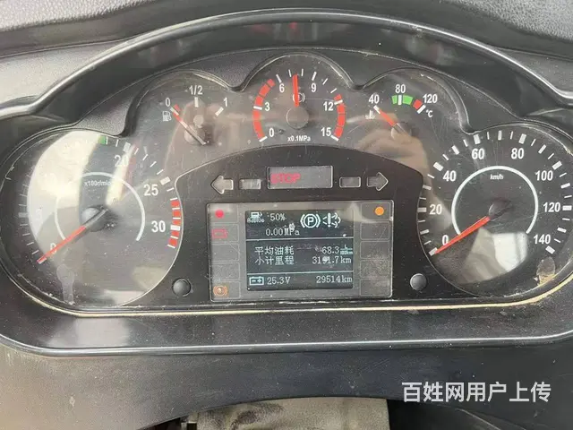 收售二手随车吊 品牌随车吊 分期付款  改行急转 - 图片 6