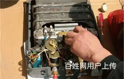 济源北海，海-尔热水器保养公司——价格低 - 图片 3