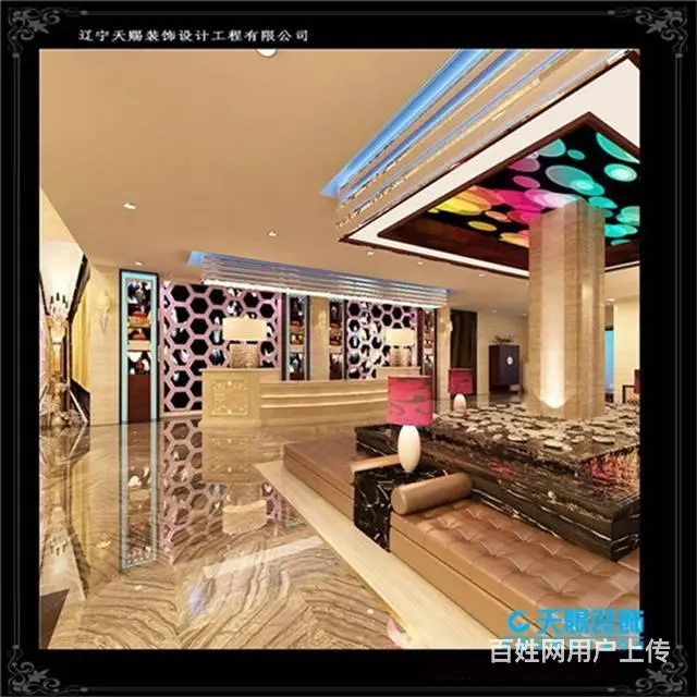 商铺装修设计_店铺装修设计_连锁店装修公司 - 图片 1