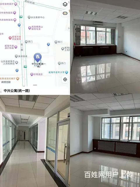 【创美】 市中心统一路办公室火爆招租 - 图片 4