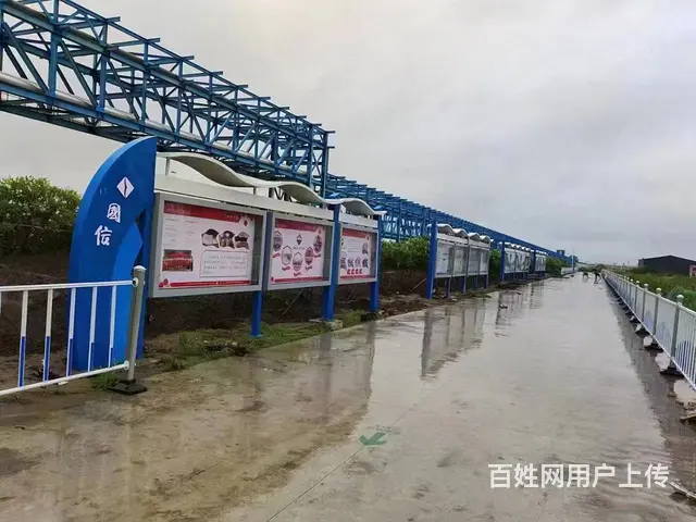 九江优质各类宣传栏定制九江文化广场景区标识标牌安装 - 图片 3