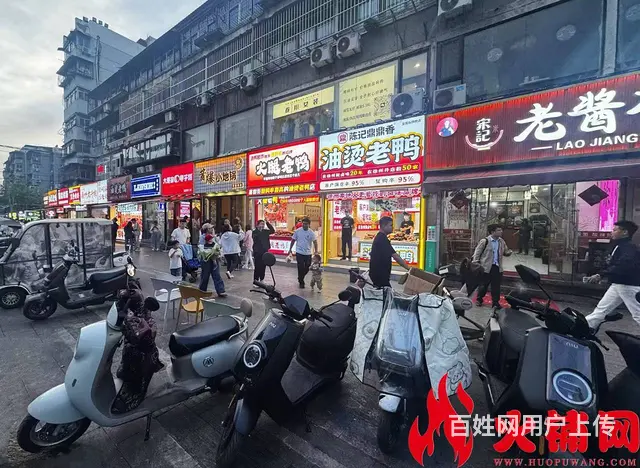 市中心富国街沿主街餐饮店对外转让 - 图片 1