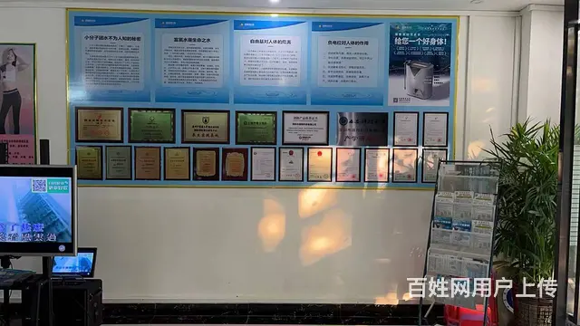 细微科技广东新丰分公司中心旗舰店将于10月3日开业 - 图片 2