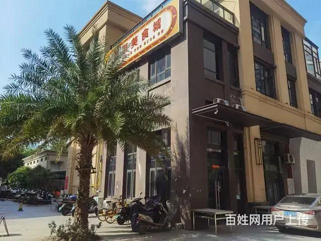 （51旺铺推荐）海德公馆650平带外摆餐厅整体转让 - 图片 8