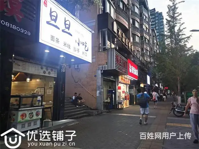 （优选铺子）西外达一中38平面店转让（可空转） - 图片 3